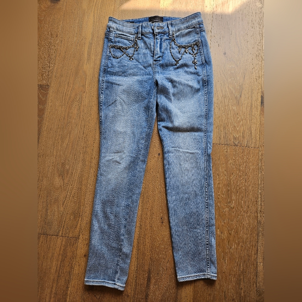 White House Black Market High Rise Skinny Everyday Soft Jean, Size 2 Short